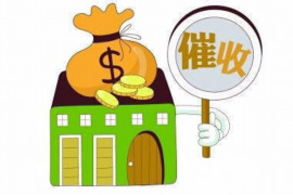 南木林讨债公司成功追回消防工程公司欠款108万成功案例